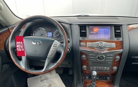 Infiniti QX80 I рестайлинг, 2017 год, 3 848 000 рублей, 13 фотография