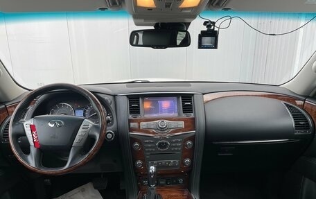 Infiniti QX80 I рестайлинг, 2017 год, 3 848 000 рублей, 12 фотография