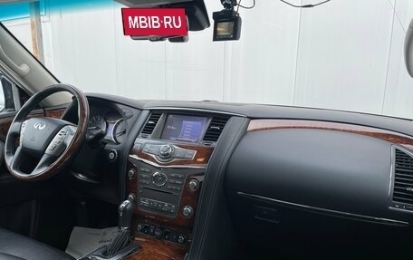 Infiniti QX80 I рестайлинг, 2017 год, 3 848 000 рублей, 14 фотография