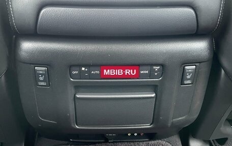 Infiniti QX80 I рестайлинг, 2017 год, 3 848 000 рублей, 18 фотография