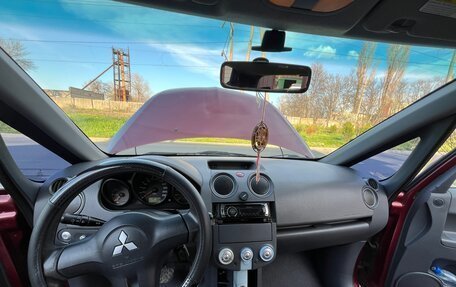 Mitsubishi Colt VI рестайлинг, 2004 год, 400 000 рублей, 9 фотография