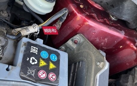 Mitsubishi Colt VI рестайлинг, 2004 год, 400 000 рублей, 5 фотография