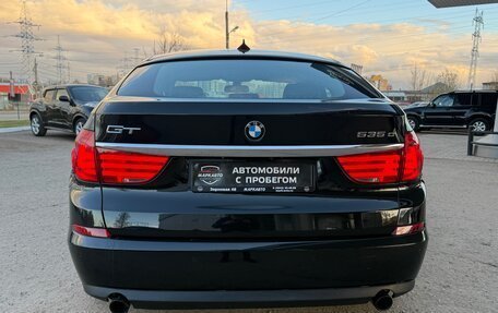 BMW 5 серия, 2011 год, 1 850 000 рублей, 7 фотография