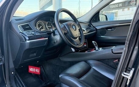 BMW 5 серия, 2011 год, 1 850 000 рублей, 11 фотография