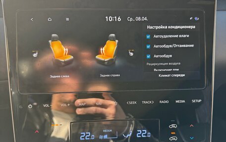 Hyundai Tucson, 2022 год, 3 600 000 рублей, 19 фотография