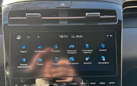 Hyundai Tucson, 2022 год, 3 600 000 рублей, 17 фотография