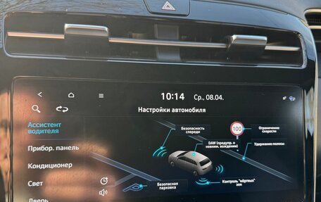 Hyundai Tucson, 2022 год, 3 600 000 рублей, 18 фотография