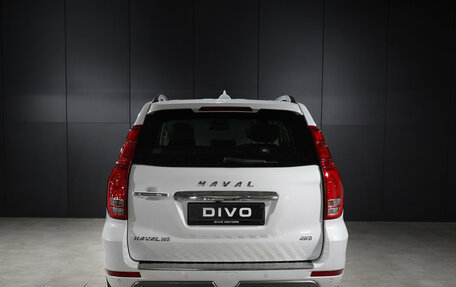 Haval H9 I рестайлинг, 2023 год, 2 999 000 рублей, 6 фотография