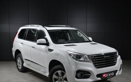 Haval H9 I рестайлинг, 2023 год, 2 999 000 рублей, 3 фотография