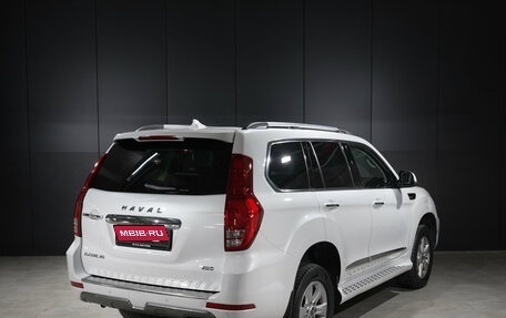 Haval H9 I рестайлинг, 2023 год, 2 999 000 рублей, 5 фотография