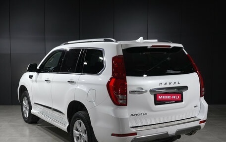 Haval H9 I рестайлинг, 2023 год, 2 999 000 рублей, 7 фотография