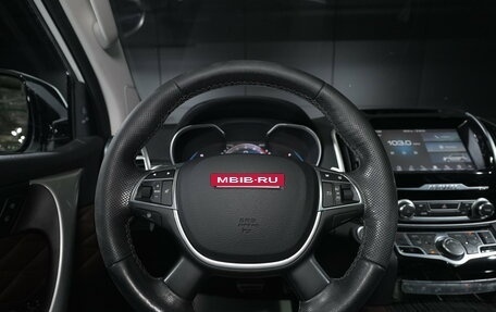 Haval H9 I рестайлинг, 2023 год, 2 999 000 рублей, 12 фотография