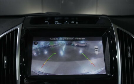 Haval H9 I рестайлинг, 2023 год, 2 999 000 рублей, 25 фотография