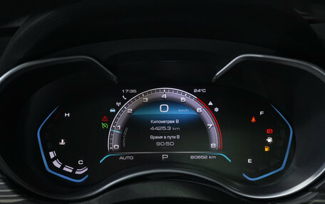 Haval H9 I рестайлинг, 2023 год, 2 999 000 рублей, 24 фотография