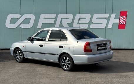 Hyundai Accent II, 2008 год, 549 000 рублей, 2 фотография