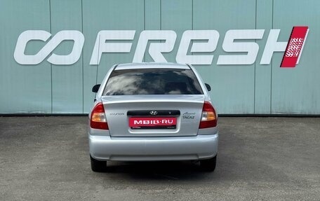 Hyundai Accent II, 2008 год, 549 000 рублей, 4 фотография