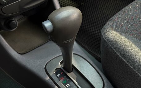 Hyundai Accent II, 2008 год, 549 000 рублей, 19 фотография