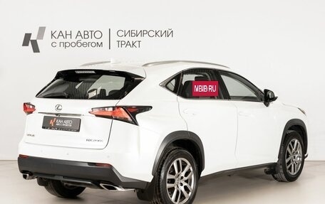 Lexus NX I, 2017 год, 3 350 000 рублей, 3 фотография