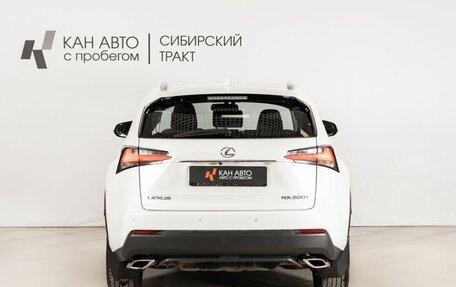 Lexus NX I, 2017 год, 3 350 000 рублей, 4 фотография
