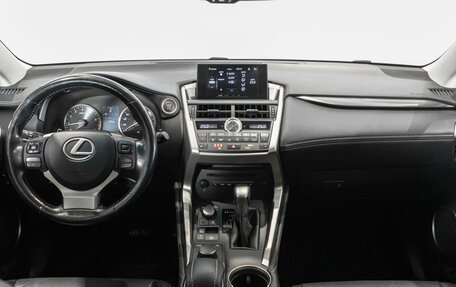 Lexus NX I, 2017 год, 3 350 000 рублей, 6 фотография