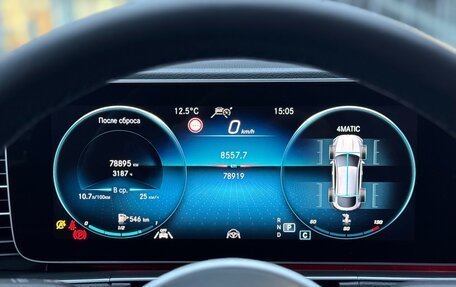 Mercedes-Benz GLE Coupe, 2021 год, 9 200 000 рублей, 20 фотография