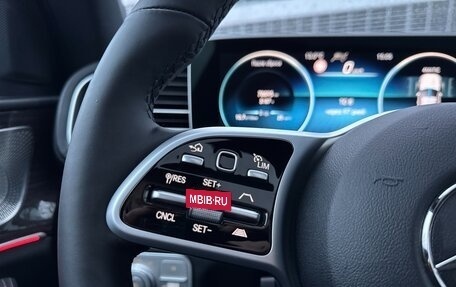 Mercedes-Benz GLE Coupe, 2021 год, 9 200 000 рублей, 24 фотография