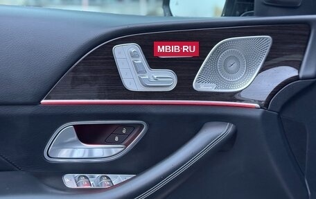 Mercedes-Benz GLE Coupe, 2021 год, 9 200 000 рублей, 21 фотография