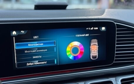 Mercedes-Benz GLE Coupe, 2021 год, 9 200 000 рублей, 19 фотография