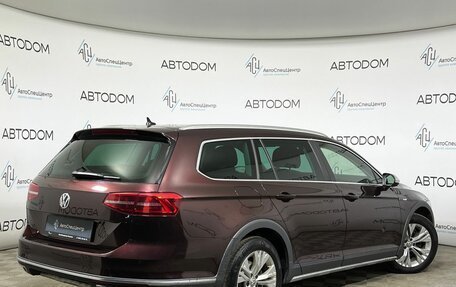 Volkswagen Passat B8 рестайлинг, 2018 год, 3 349 000 рублей, 2 фотография