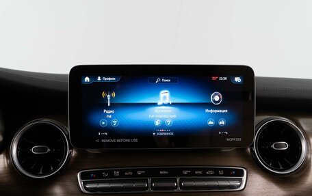 Mercedes-Benz V-Класс, 2024 год, 9 799 999 рублей, 22 фотография