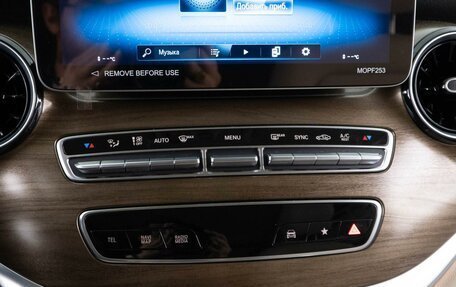 Mercedes-Benz V-Класс, 2024 год, 9 799 999 рублей, 19 фотография