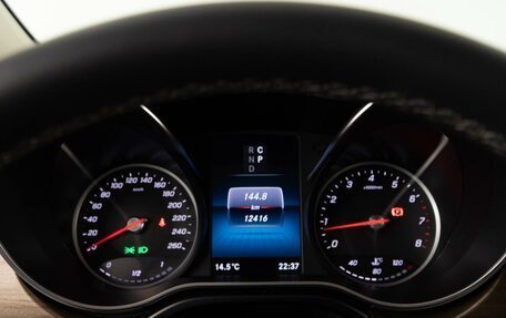 Mercedes-Benz V-Класс, 2024 год, 9 799 999 рублей, 25 фотография