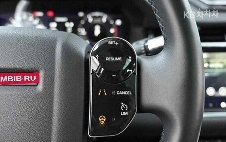 Land Rover Range Rover Evoque II, 2020 год, 2 880 000 рублей, 13 фотография