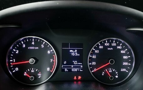 KIA Rio IV, 2019 год, 1 320 000 рублей, 8 фотография