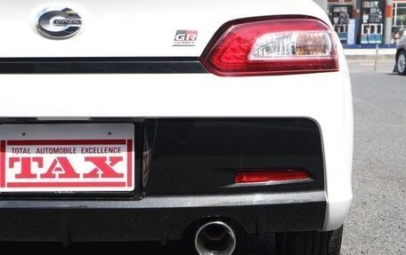 Daihatsu Copen II, 2022 год, 1 105 000 рублей, 9 фотография