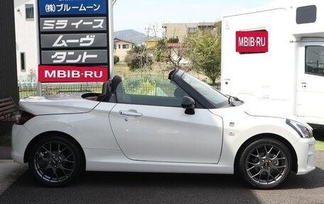 Daihatsu Copen II, 2022 год, 1 105 000 рублей, 3 фотография