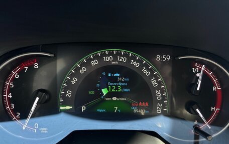 Toyota RAV4, 2020 год, 3 350 000 рублей, 9 фотография