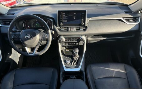 Toyota RAV4, 2020 год, 3 350 000 рублей, 18 фотография