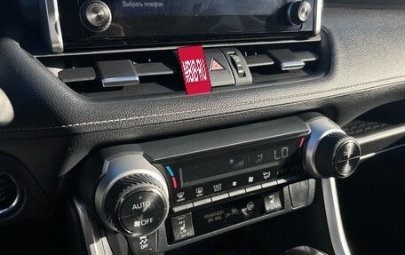 Toyota RAV4, 2020 год, 3 350 000 рублей, 13 фотография