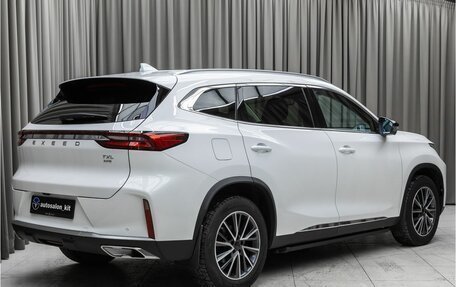 CheryExeed TXL, 2023 год, 2 670 000 рублей, 4 фотография