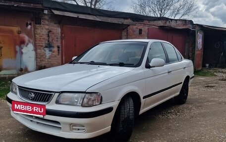 Nissan Sunny B15, 2000 год, 260 000 рублей, 2 фотография