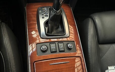 Infiniti FX II, 2012 год, 2 700 000 рублей, 9 фотография