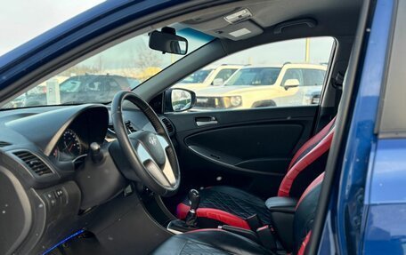 Hyundai Solaris II рестайлинг, 2015 год, 725 000 рублей, 7 фотография