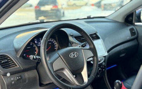 Hyundai Solaris II рестайлинг, 2015 год, 725 000 рублей, 9 фотография