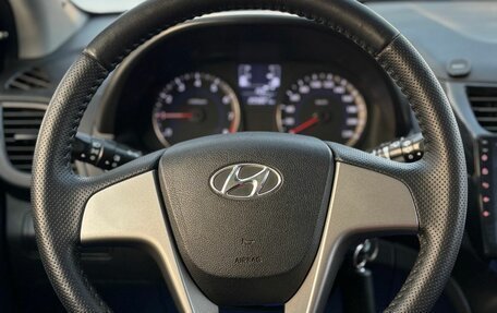 Hyundai Solaris II рестайлинг, 2015 год, 725 000 рублей, 13 фотография