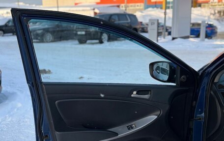 Hyundai Solaris II рестайлинг, 2015 год, 725 000 рублей, 14 фотография