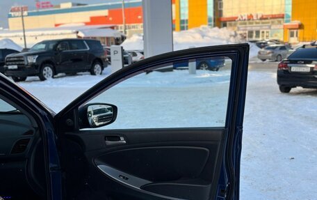 Hyundai Solaris II рестайлинг, 2015 год, 725 000 рублей, 15 фотография