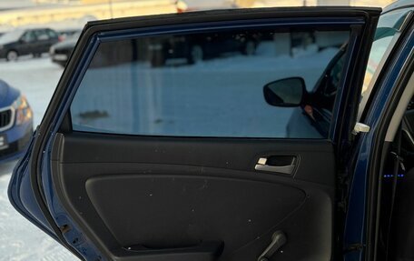 Hyundai Solaris II рестайлинг, 2015 год, 725 000 рублей, 17 фотография