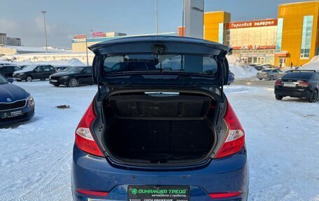 Hyundai Solaris II рестайлинг, 2015 год, 725 000 рублей, 16 фотография