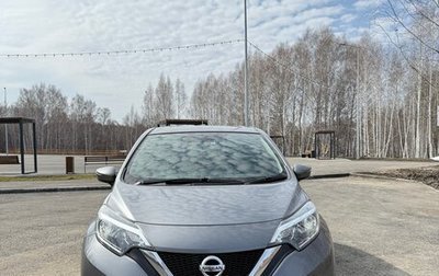 Nissan Note II рестайлинг, 2019 год, 995 000 рублей, 1 фотография